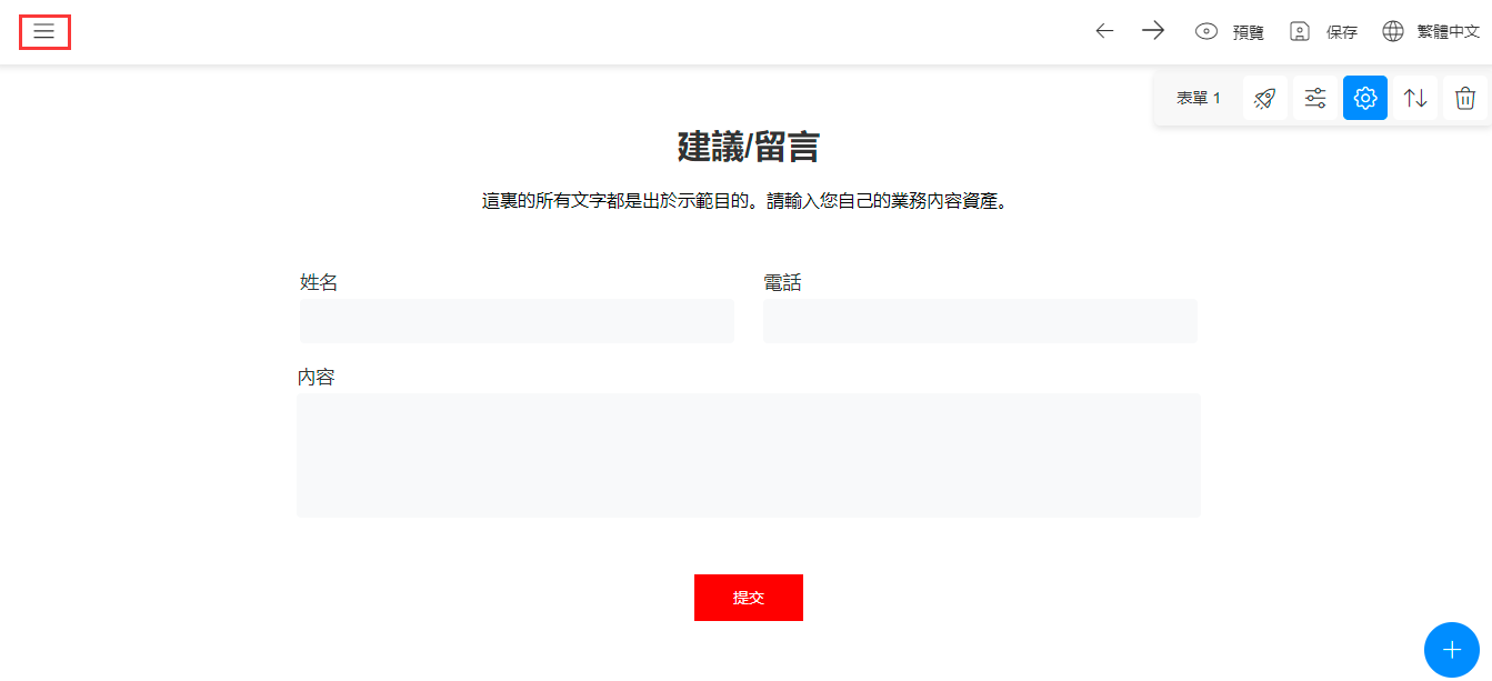 1653880180161836.png