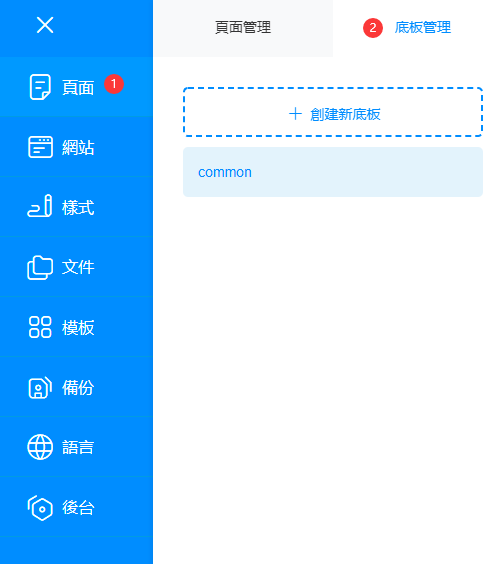 1653892071568466.png