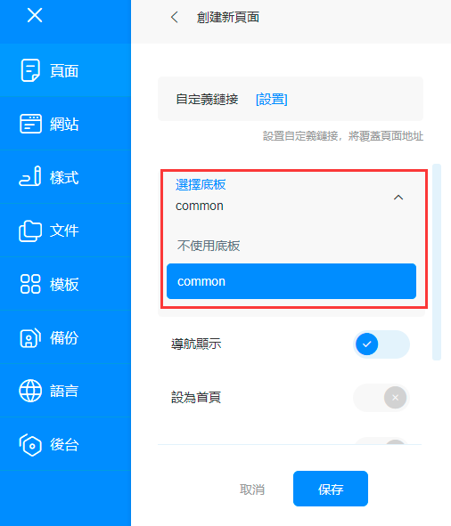 1653892161313944.png