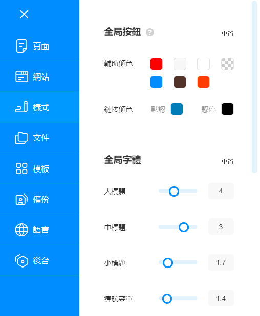 1653894048695136.png