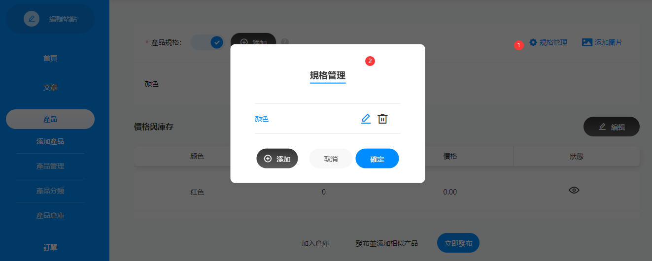 1666575046350038.png